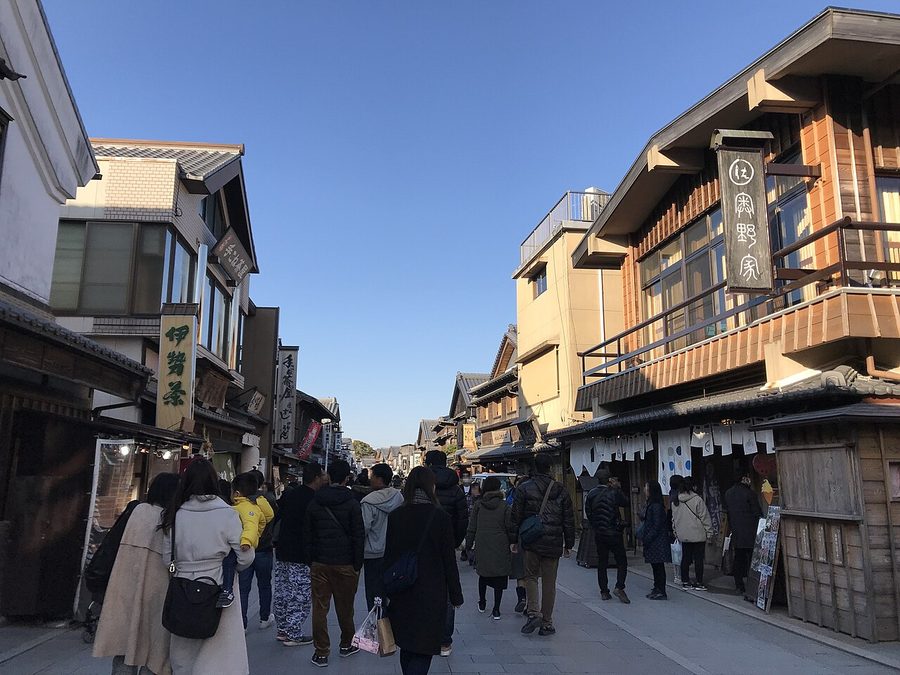 おはらい町通り