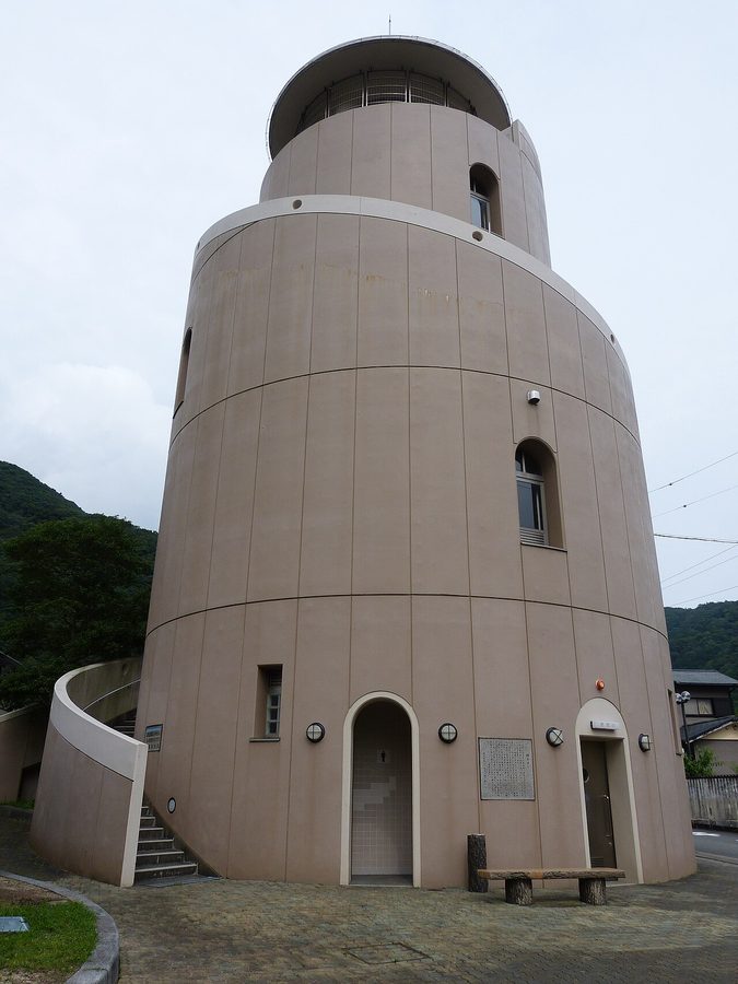 錦タワー