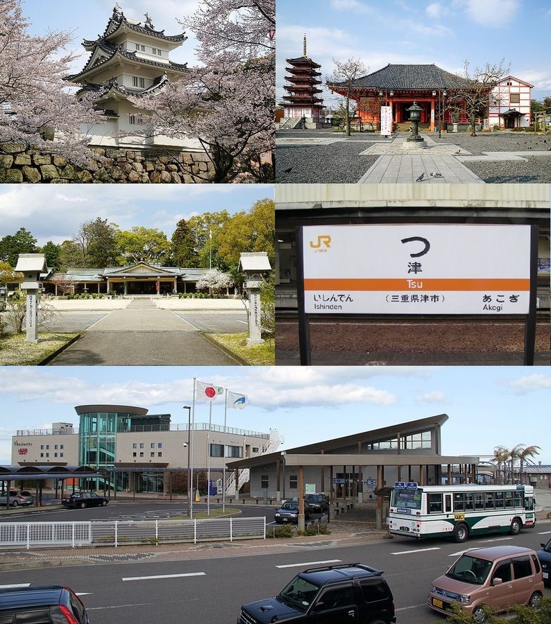 津市を写した5枚の写真によるモンタージュ