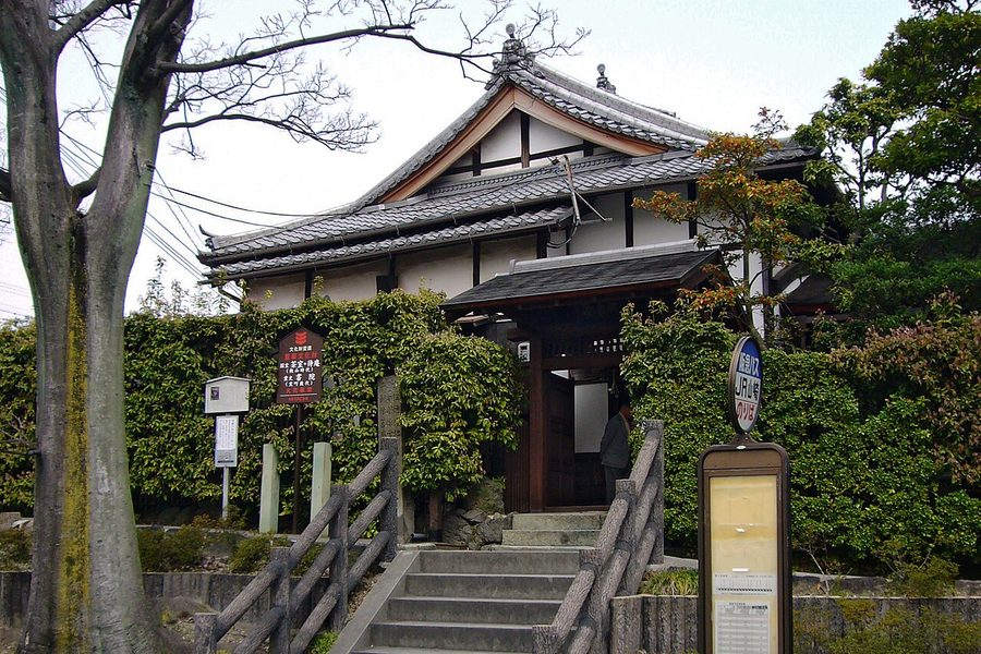 妙喜庵