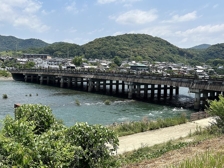 宇治橋