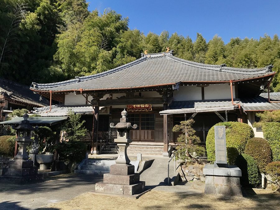 西福寺の本堂