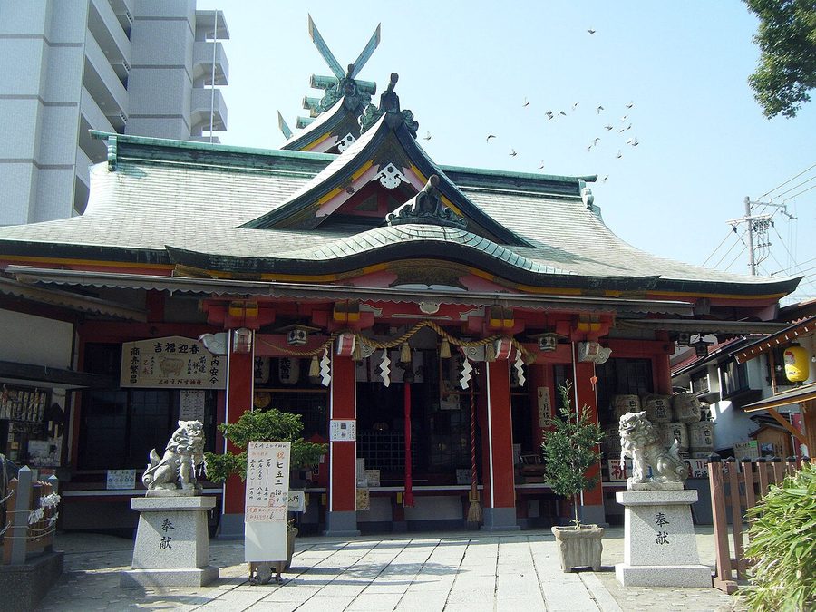 尼崎戎神社の拝殿