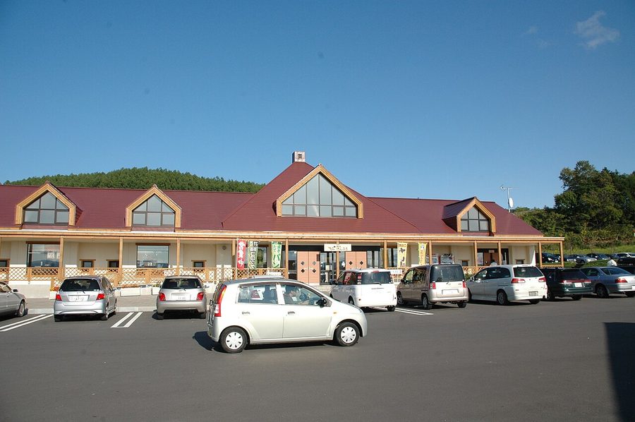 道の駅絵本の里けんぶちの外観