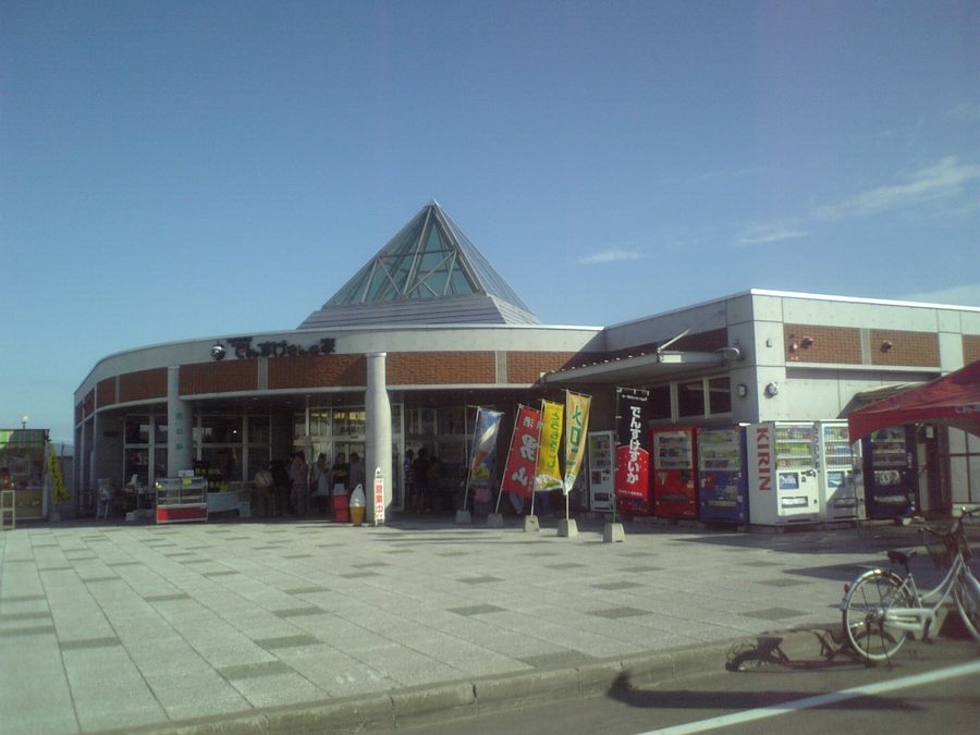 道の駅とうま「でんすけすいかの家」