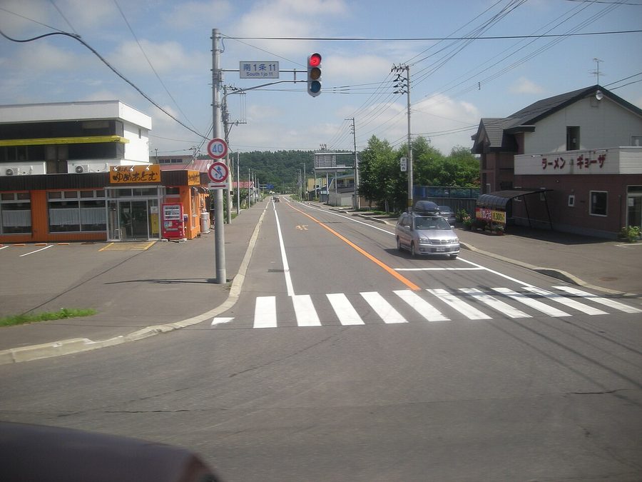 国道274号沿い、清水町中心部の交差点