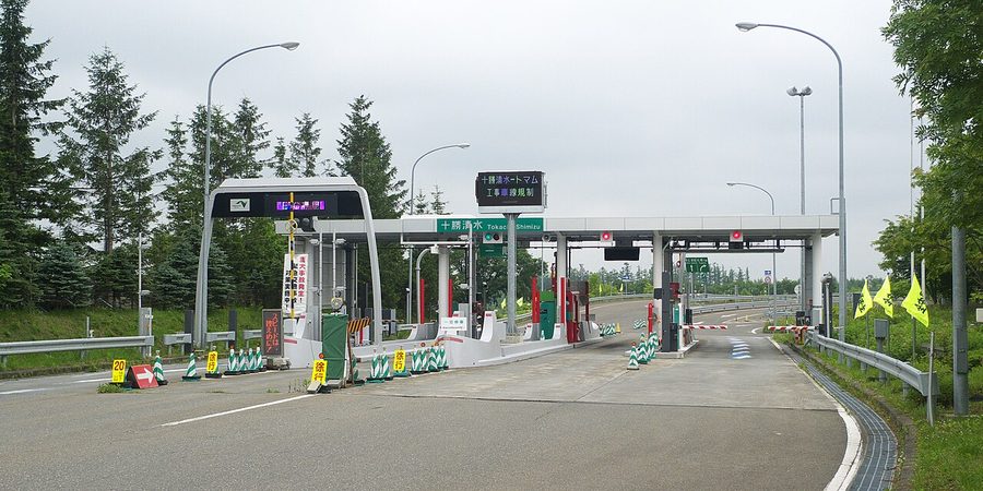 道東自動車道 十勝清水インターチェンジの料金所