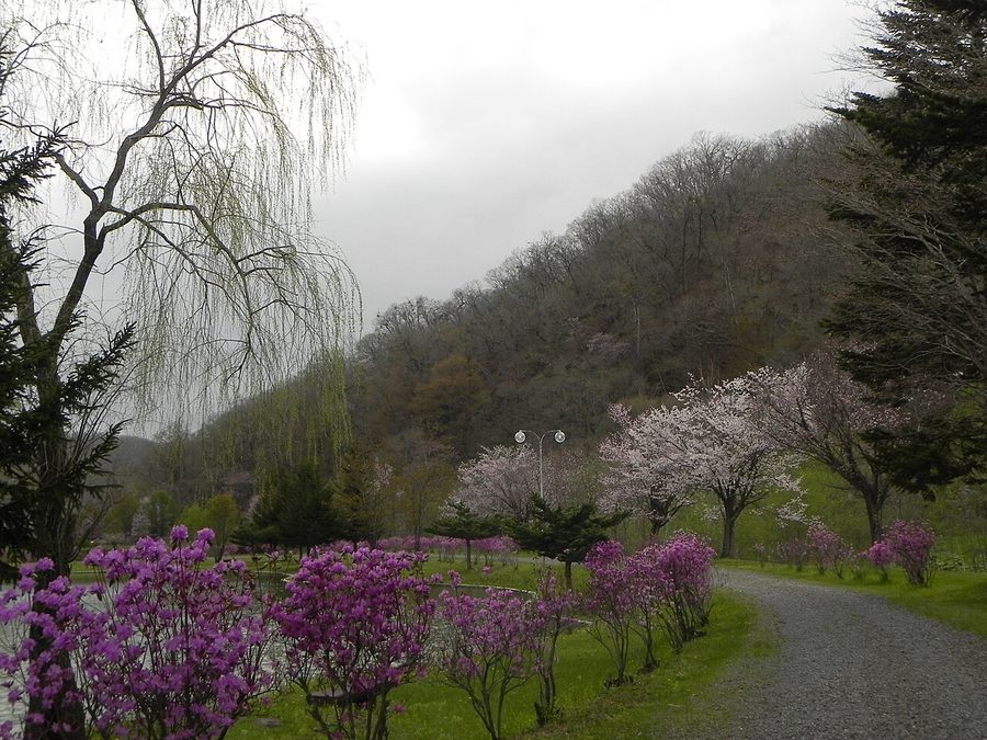 本別公園