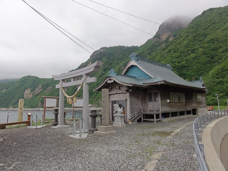 太田山神社