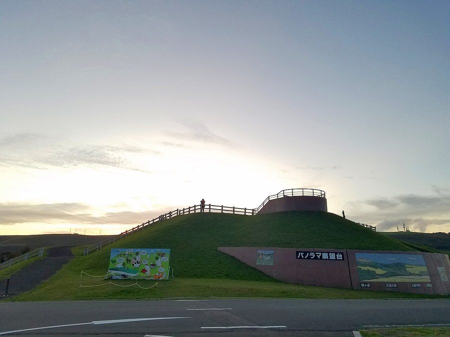 きじひき高原のパノラマ展望台