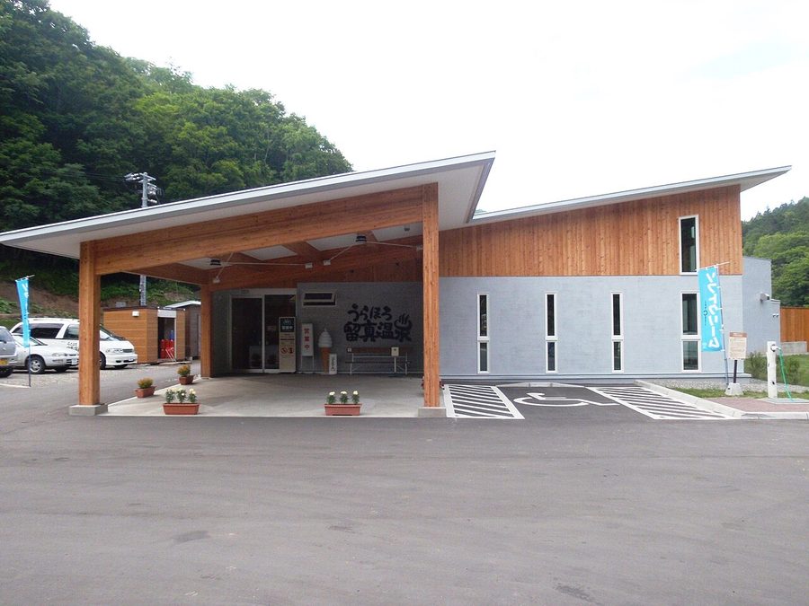 うらほろ留真温泉の建物