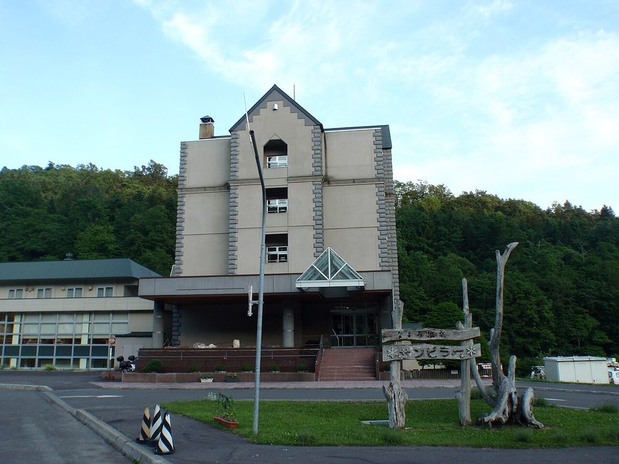 なよろ温泉サンピラー