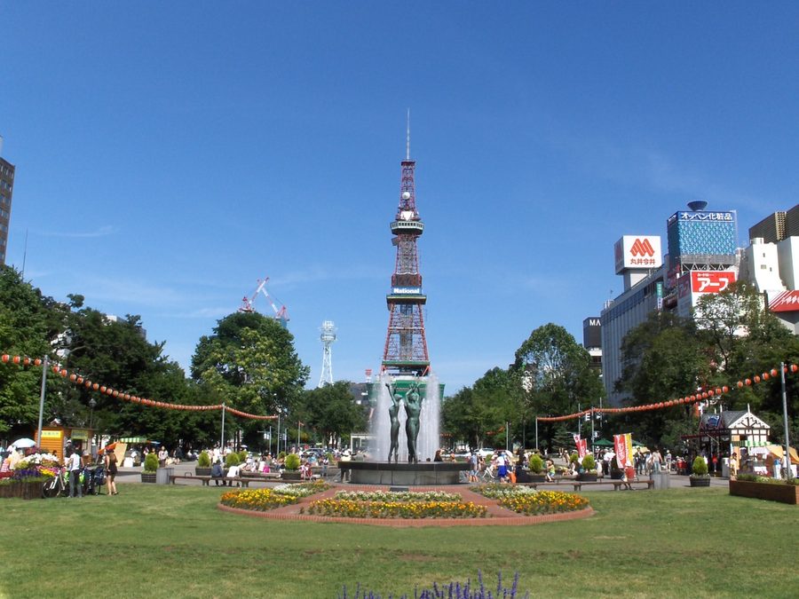 大通公園とさっぽろテレビ塔