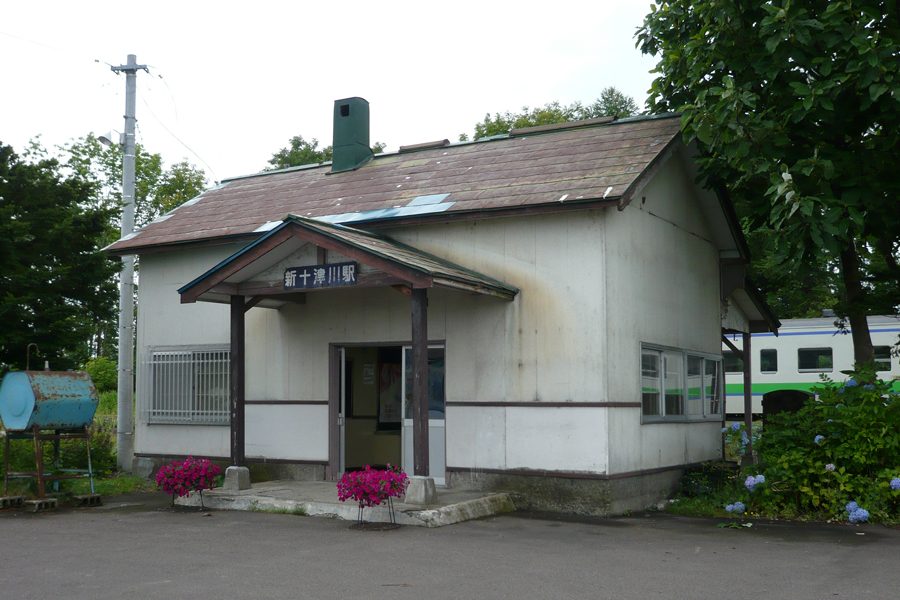 新十津川駅の駅舎
