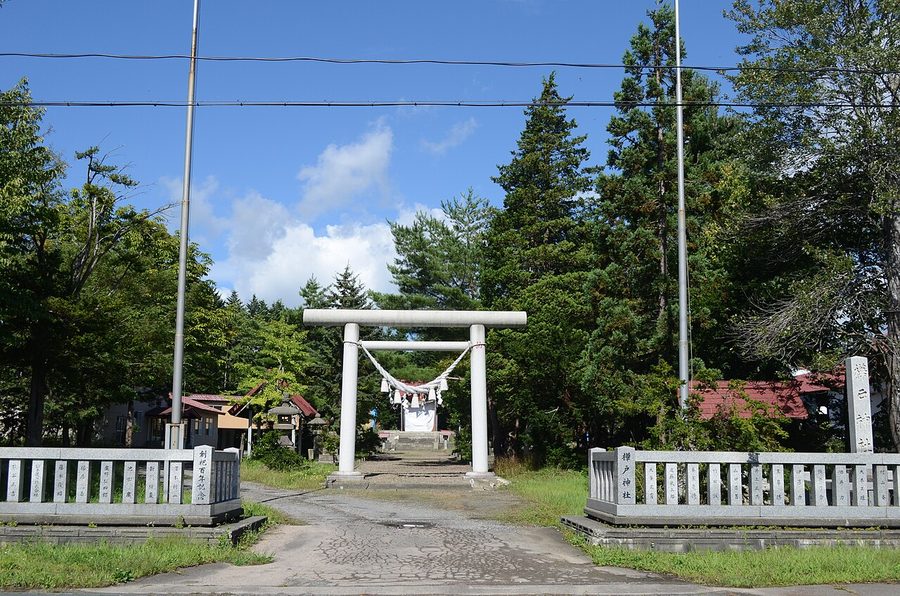 樺戸神社の鳥居