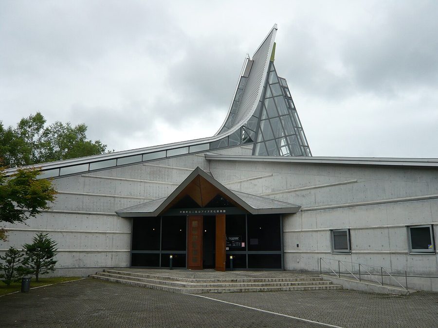 二風谷アイヌ文化博物館の外観