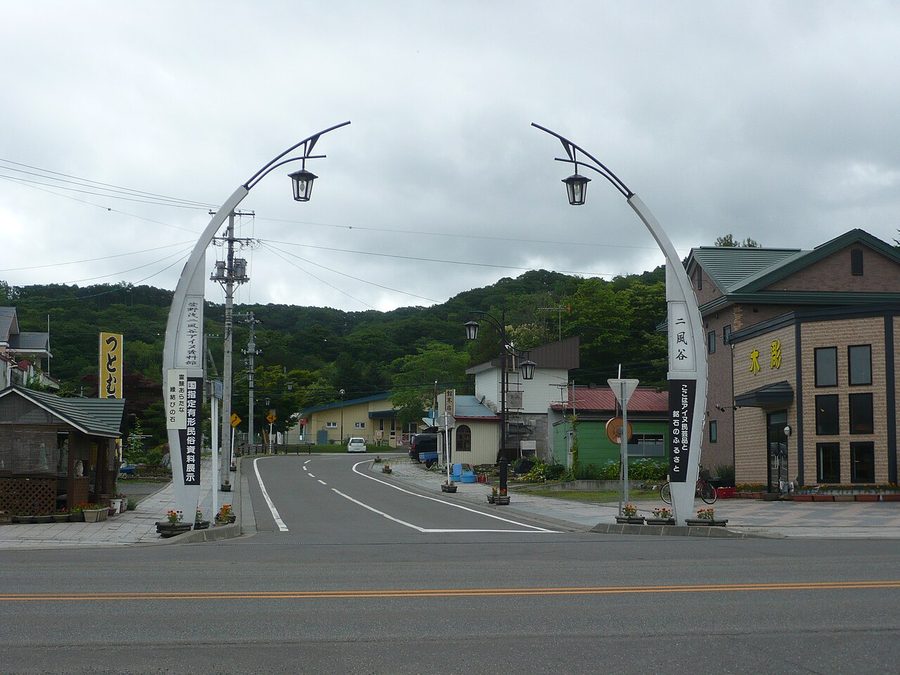 二風谷集落中心部