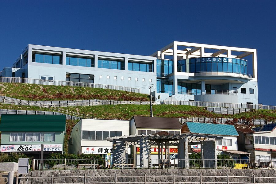 海のふるさと館