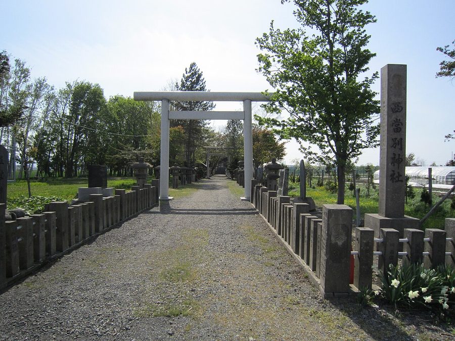 西當別神社の鳥居