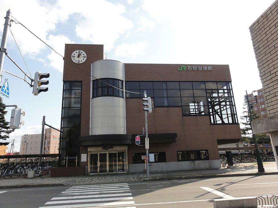 JR石狩当別駅の駅舎