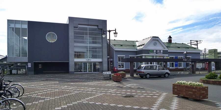 JR北海道・砂川駅の駅舎