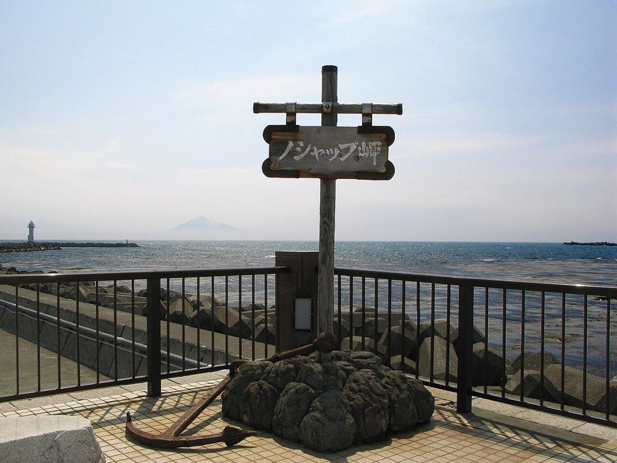 野寒布岬