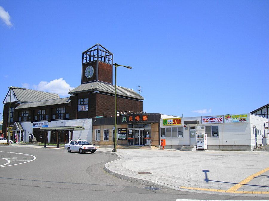 JR美幌駅の駅舎