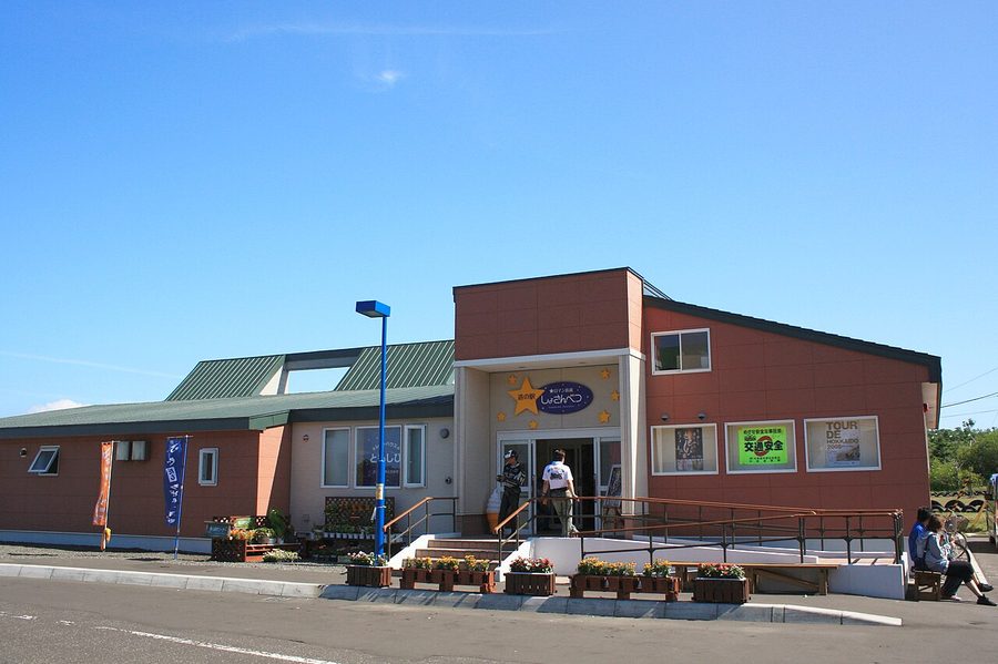 道の駅☆ロマン街道しょさんべつ