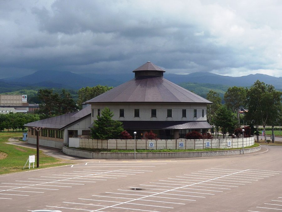 京極温泉