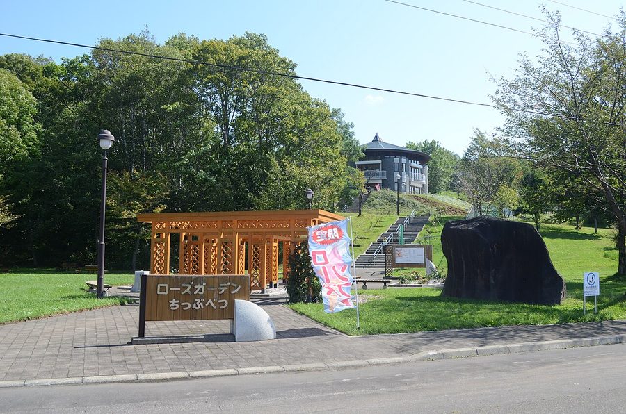 ローズガーデンちっぷべつの入口