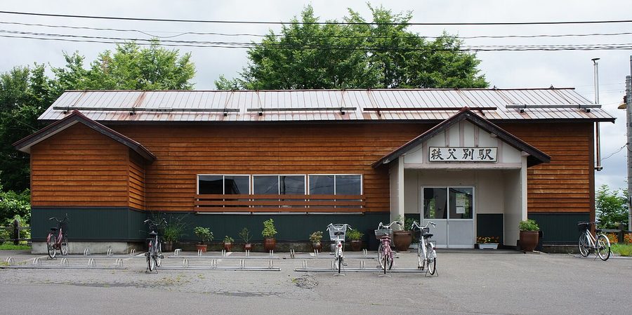 秩父別駅の駅舎