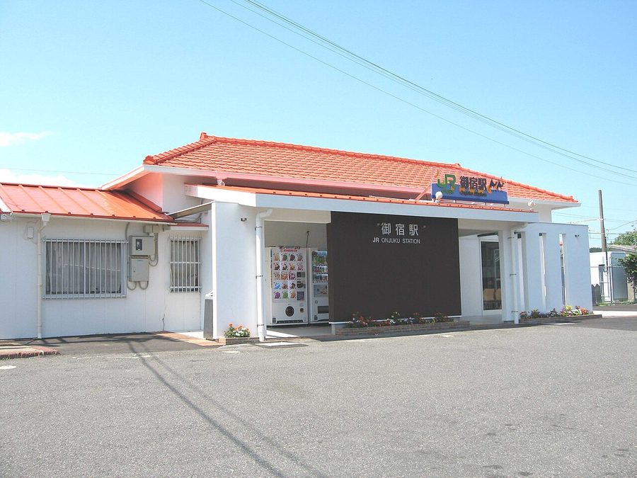 JR御宿駅の駅舎