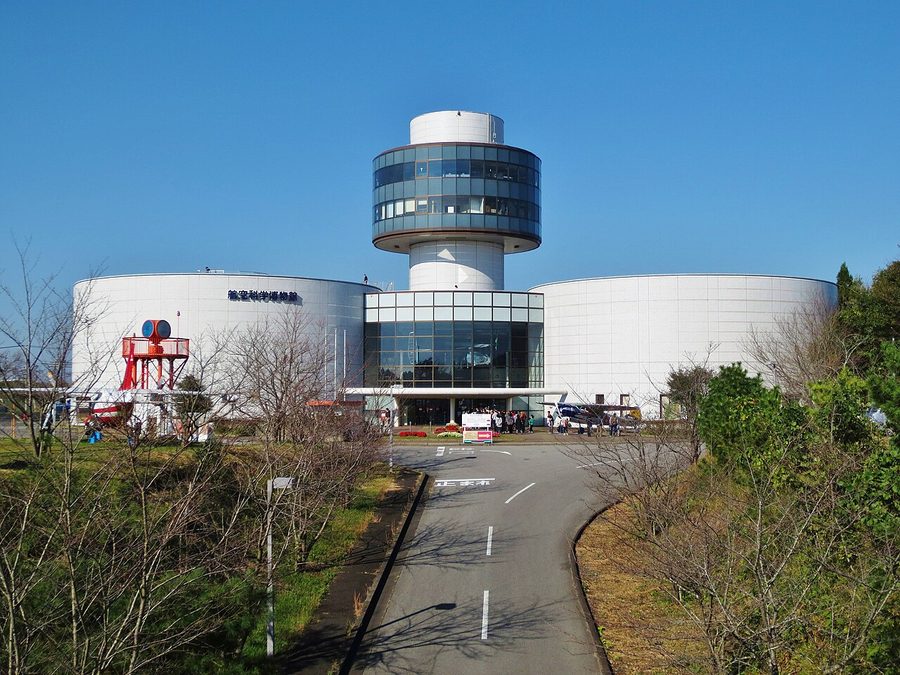 航空科学博物館