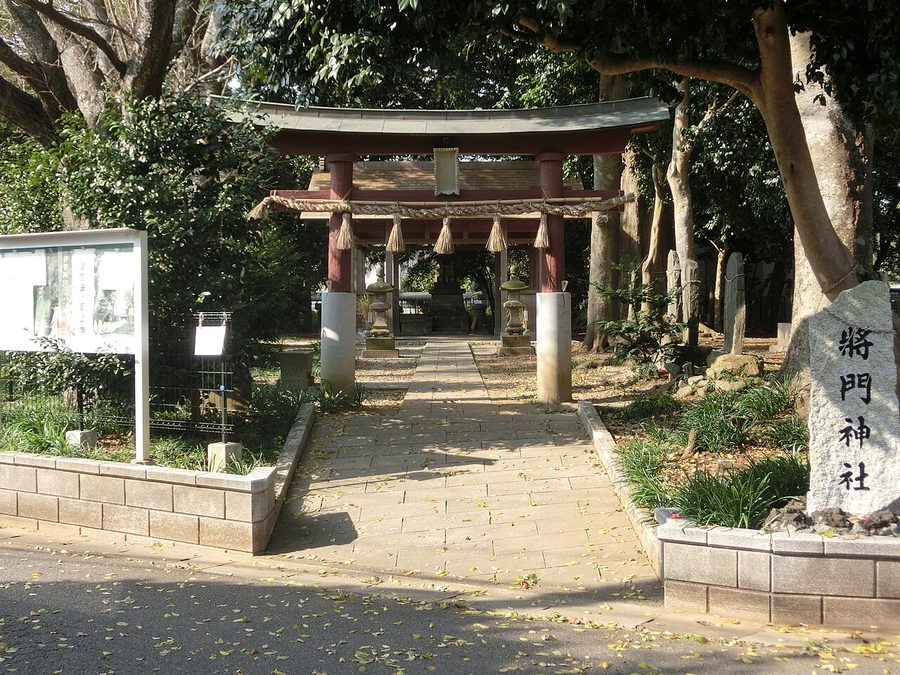 将門神社