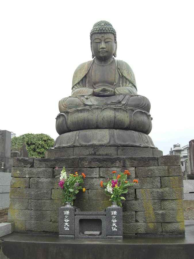 鎌ヶ谷大仏