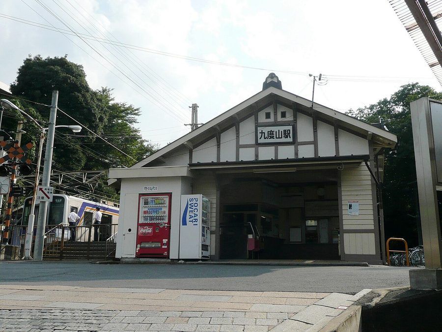 九度山駅の駅舎