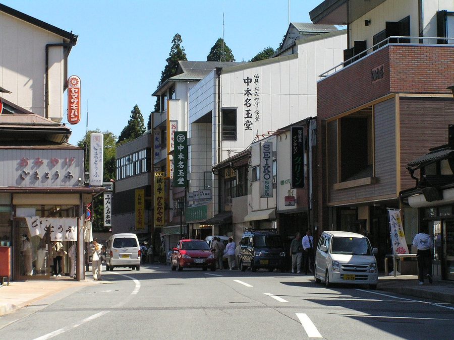 高野山町の中心部の町並み