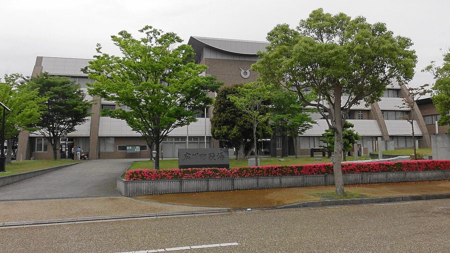 広川町役場