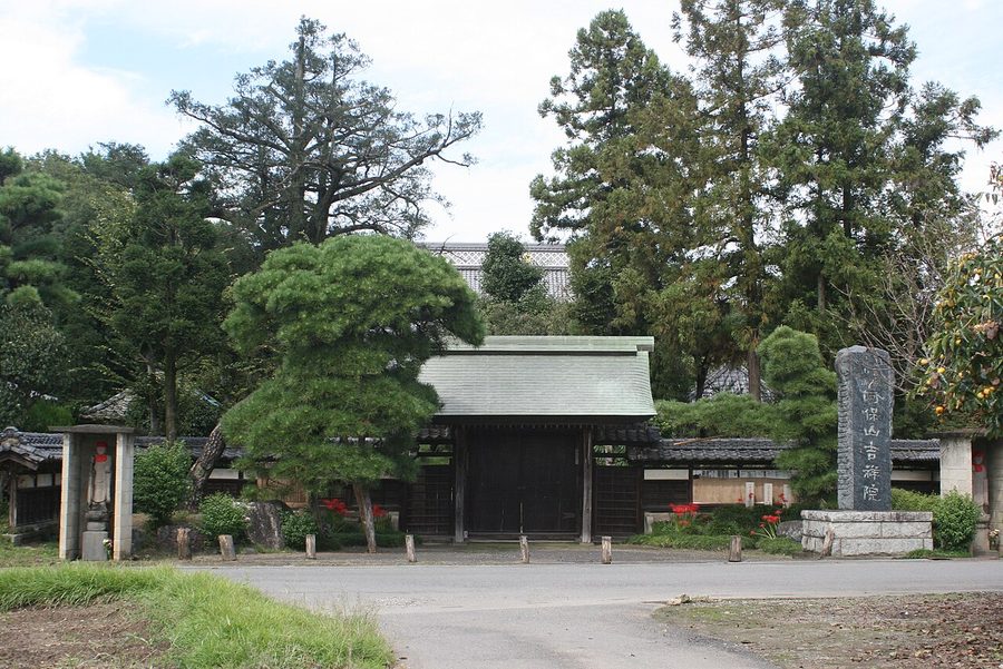 山門