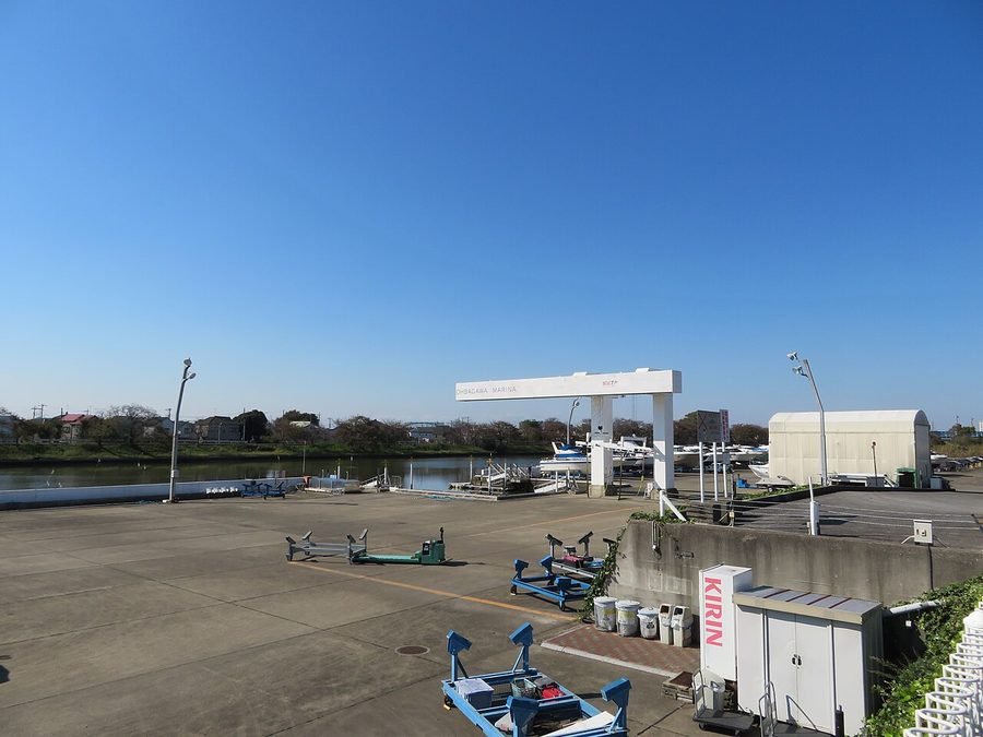 大場川マリーナ