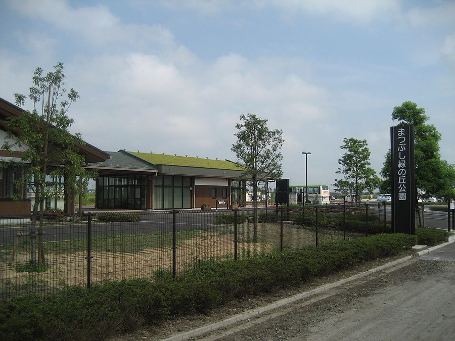 まつぶし緑の丘公園の正面