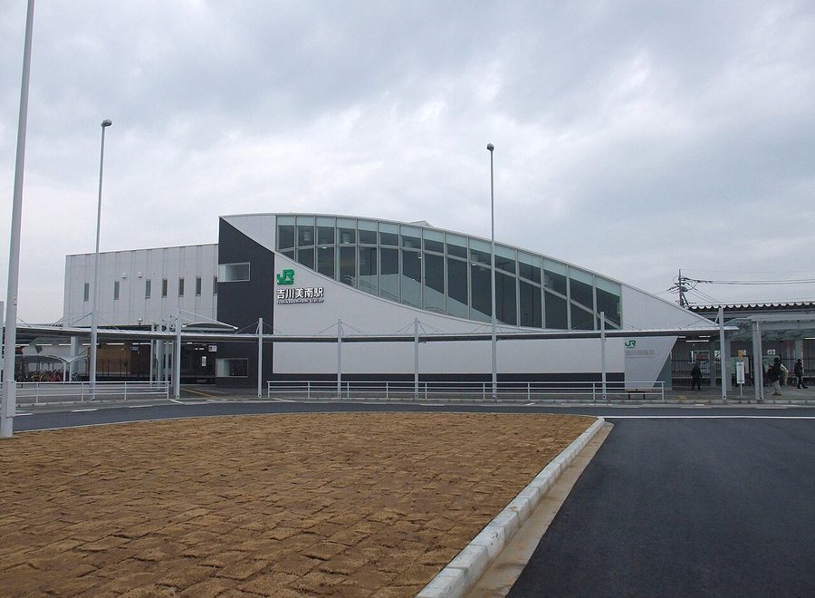 吉川美南駅