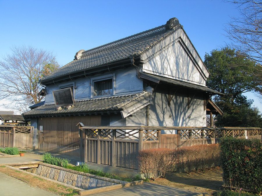 村山快哉堂