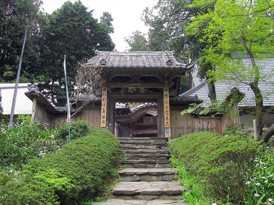 慈光寺の山門