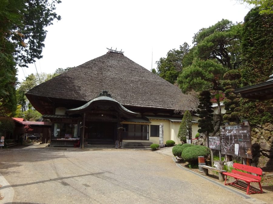 天龍寺(子の権現)の本坊