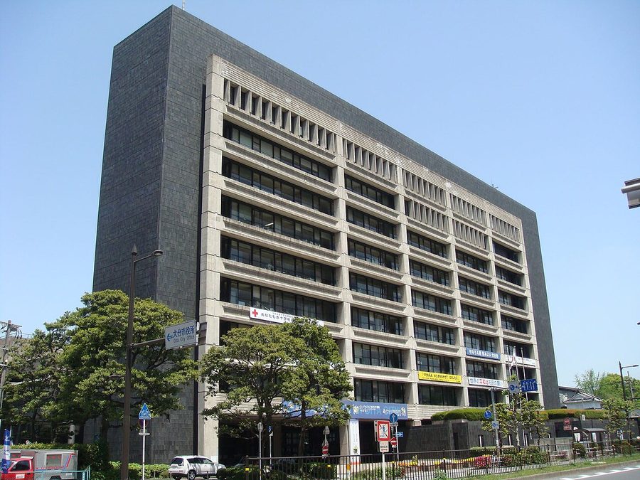 大分市役所庁舎