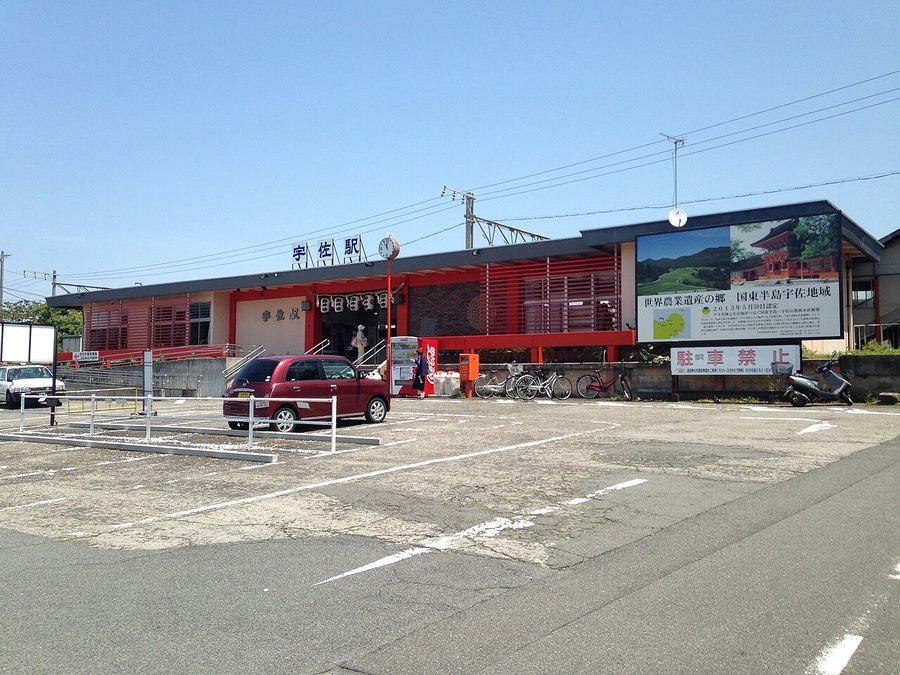 宇佐駅の駅舎