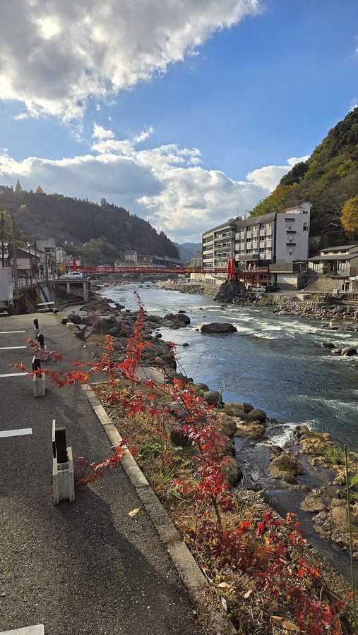 天ヶ瀬温泉
