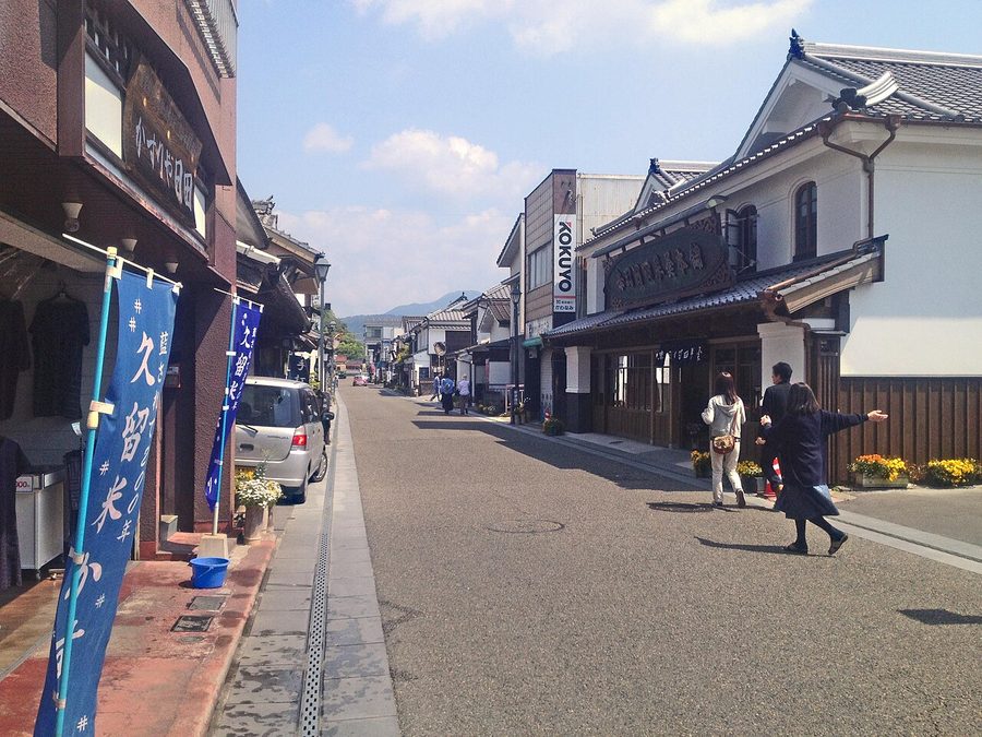 豆田町の町並み