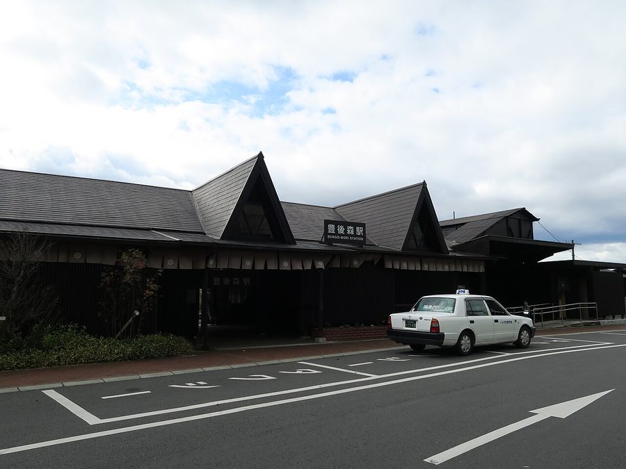 久大本線豊後森駅の駅舎